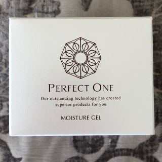 パーフェクトワン(PERFECT ONE)のパーフェクトワン モイスチャージェル 75g 1個【複数購入割引有ります】(オールインワン化粧品)