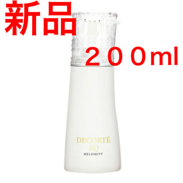 ＡＱ ミリオリティ リペア フォーミングウォッシュ ｎ 200ml - 洗顔料