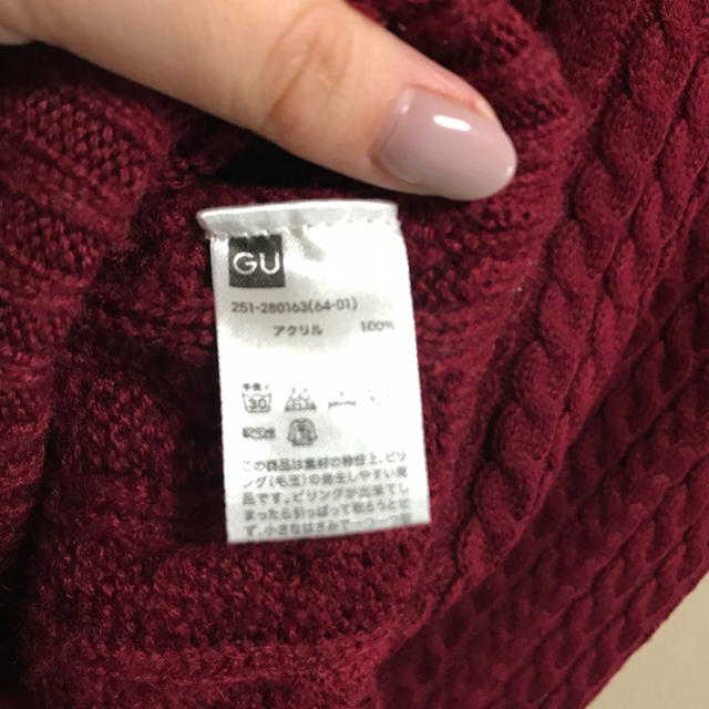 GU(ジーユー)のあしパグ様専用 レディースのワンピース(ロングワンピース/マキシワンピース)の商品写真