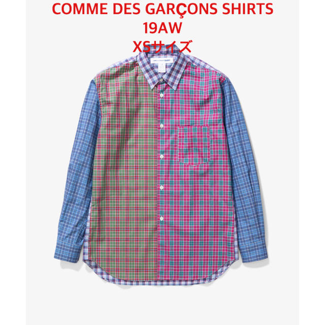 COMME des GARCONS(コムデギャルソン)のコムデギャルソンシャツ 新品 メンズのトップス(シャツ)の商品写真