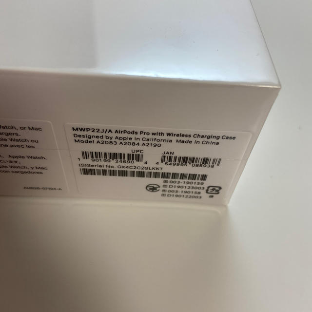 Apple AirPods Pro 新品未開封