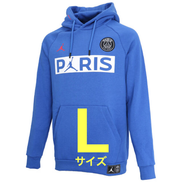 L【新品】NIKE PSG JORDAN JUMPMAN Pullover 青