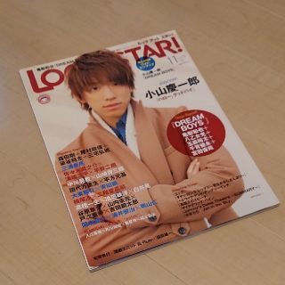 ニュース(NEWS)のLOOK AT STAR!2012.11月号(アート/エンタメ/ホビー)