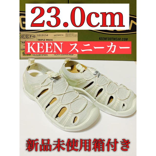 KEEN(キーン)のkeen 23cm レディースの靴/シューズ(サンダル)の商品写真