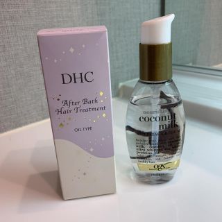 ディーエイチシー(DHC)のDHC 洗い流さないトリートメント★ハワイで購入した洗い流さないトリートメント付(トリートメント)