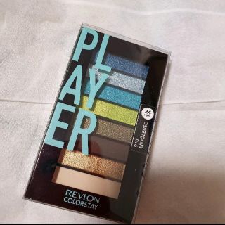 レブロン(REVLON)のREVLON　アイシャドウ&チーク　セット(アイシャドウ)