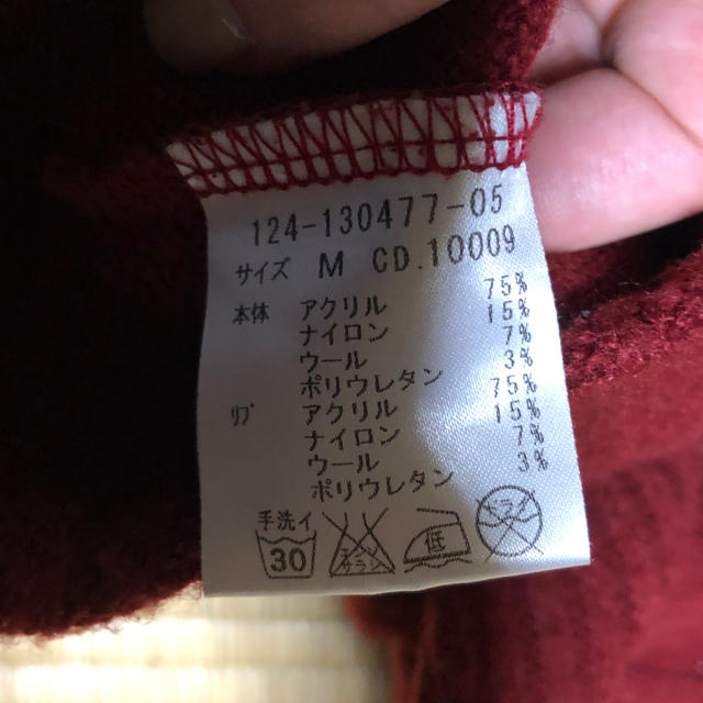 INGNI(イング)のINGNI ニットセーター レディースのトップス(ニット/セーター)の商品写真