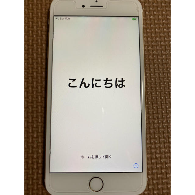 Iphone Iphone6s Plus 128 Gold Simフリーの通販 By Terry S Shop アイフォーンならラクマ お得新品 Www Knu Com Ua