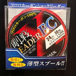 ゴーセン(GOSEN)のゴーセン　フロロ　ショックリーダー　24lb GOSEN 剛戦 6号　B(釣り糸/ライン)