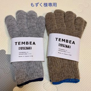 もずく様専用⭐︎未使用品【2組】TEMBEA 軍手 手袋 メンズ ペア(手袋)