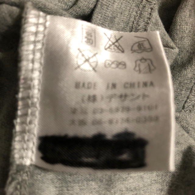 DESCENTE ぴよ⭐︎ お花 本 服 ネイル こども いろいろ|デサントならラクマ - 長袖Tシャツ キッズ130センチ デサントの通販 by 特価人気
