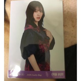 ノギザカフォーティーシックス(乃木坂46)の乃木坂46 福袋　lucky bag 2020 生写真　伊藤純奈　チュウ(アイドルグッズ)