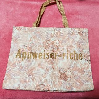 アプワイザーリッシェ(Apuweiser-riche)のApuweiser-richeノベルティバッグ(トートバッグ)