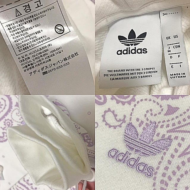 adidas(アディダス)のadidas アディダス オリジナルス　レディース　パーカー　美品 レディースのトップス(パーカー)の商品写真