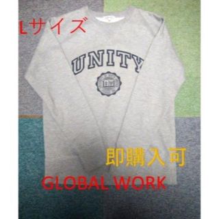 グローバルワーク(GLOBAL WORK)のGLOBAL　WORK　スウェット(スウェット)