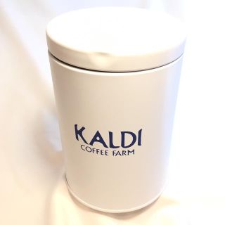 カルディ(KALDI)の【カルディ】キャニスター缶(容器)