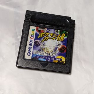 ゲームボーイ(ゲームボーイ)のゲームボーイソフト ポケモンカードGB(携帯用ゲームソフト)