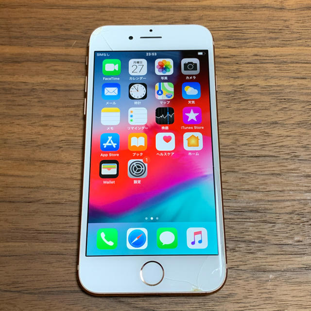 au iPhone XS Max 64GB 画面割れ　ジャンク