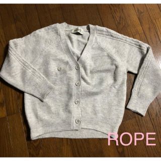 ロペ(ROPE’)の新品☆ROPEカーディガン(カーディガン)