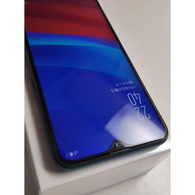 美品)OPPO AX7 ブルー SIMフリースマホ 高品質の激安 OPPO AX7 simフリー スマホ