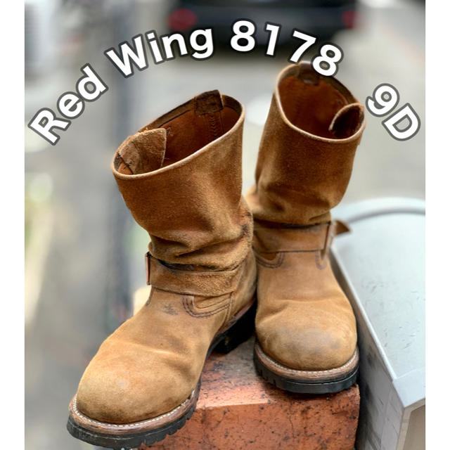 上品な - REDWING Red 9D   8178 Wing ブーツ