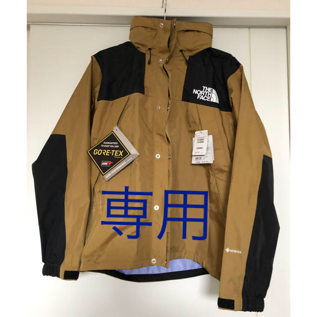 THE NORTH FACE ノースフェイス マウンテンレインテックス