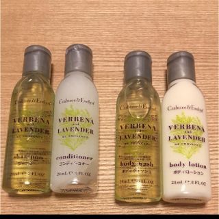 ロクシタン(L'OCCITANE)のクラブツリー&イブリンアメニティ(旅行用品)