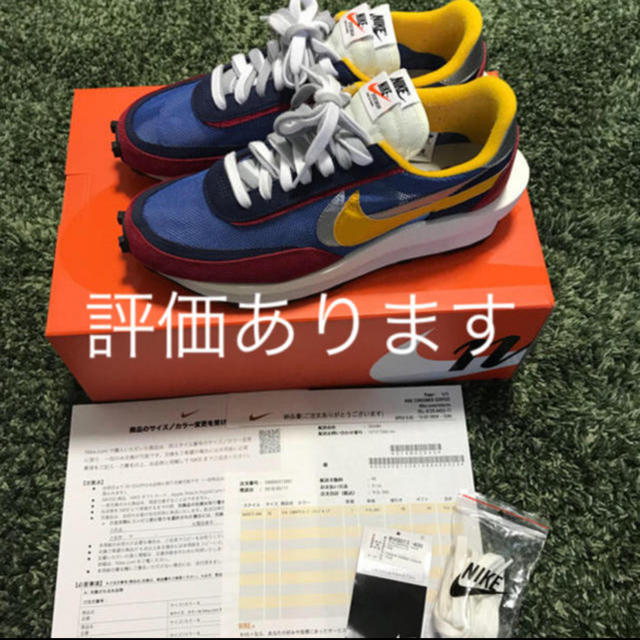 sacai × nike LD waffle 28cm サカイ ワッフル