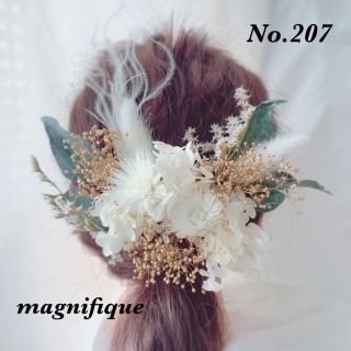 【No.207】ヘッドドレス ホワイト&ゴールドで大人綺麗に♡(ヘッドドレス/ドレス)