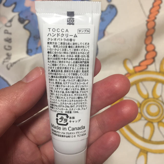 TOCCA(トッカ)のTOCCA ハンドクリーム  コスメ/美容のボディケア(ハンドクリーム)の商品写真