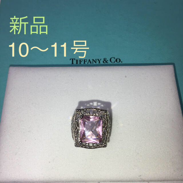 4℃(ヨンドシー)の2020流行色！新品４つ爪ピンクダイヤリング11号ピンク指輪 レディースのアクセサリー(リング(指輪))の商品写真