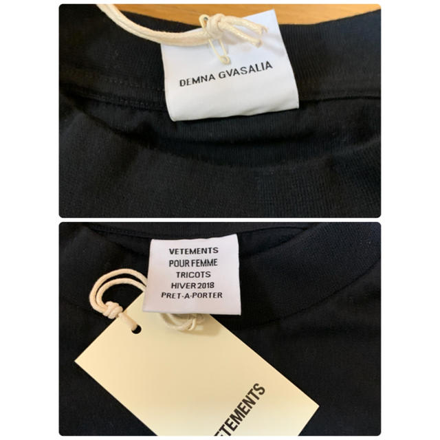 Balenciaga(バレンシアガ)のvetements オーバーサイズ Tシャツ メンズのトップス(Tシャツ/カットソー(半袖/袖なし))の商品写真