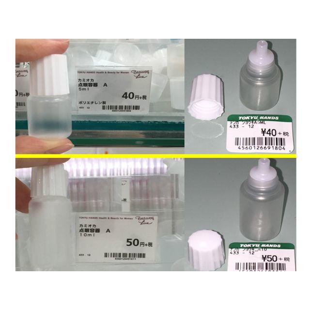 銀黒 クリーナー お試し点眼ボトル小分け 5mlset 燻 燻し 燻し液 銀いぶ メンズのアクセサリー(ブレスレット)の商品写真