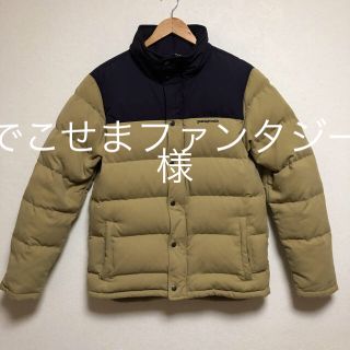 パタゴニア(patagonia)のパタゴニア　値下げ致しました。(ダウンジャケット)