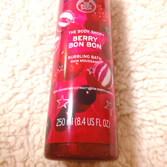 THE BODY SHOP(ザボディショップ)の＊THE BODYSHOP ベリーボンボン コスメ/美容のボディケア(入浴剤/バスソルト)の商品写真