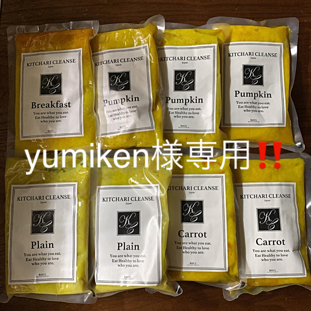 セパルフェ コンブチャクレンズ 720ml 6本セット 送料込み セパルフェ コンブチャクレンズ 720ml 6本セット 送料込み