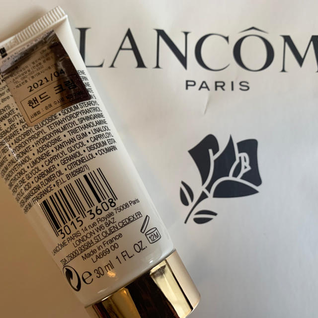 LANCOME(ランコム)のランコム　アプソリュ  ハンドクリーム コスメ/美容のボディケア(ハンドクリーム)の商品写真