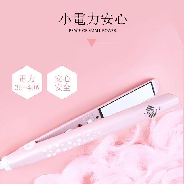 ヘアアイロン ストレート カール アイロン 海外対応 MAX230℃ ピンク スマホ/家電/カメラの美容/健康(ヘアアイロン)の商品写真