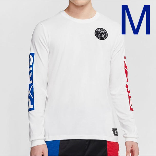 【新品未開封Mサイズ】NIKE PSG Jordan 長袖 Tシャツ 2020