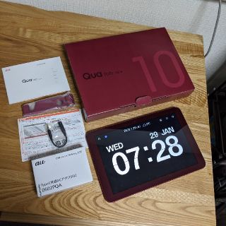 エーユー(au)の【美品】Qua tab QZ10　ボルドー　ケース他おまけ付き(タブレット)