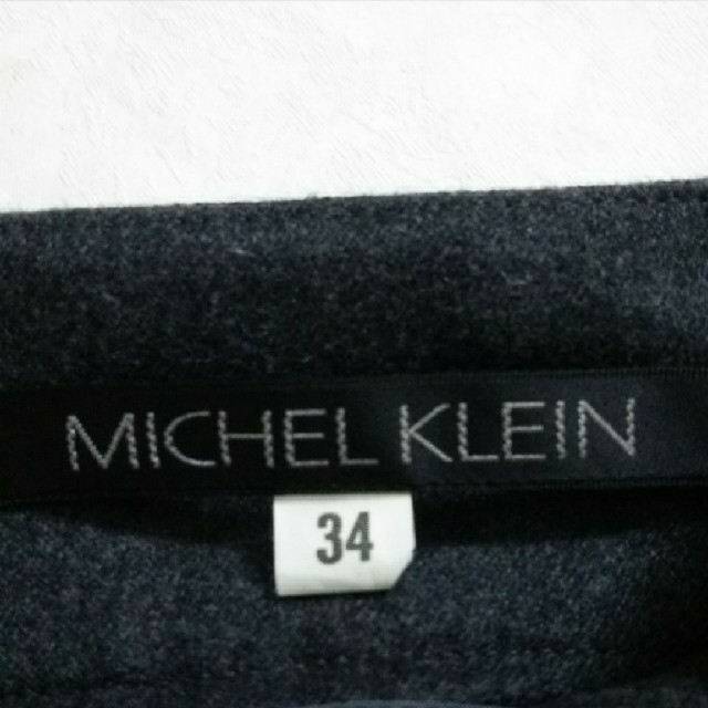 MICHEL KLEIN(ミッシェルクラン)のMICHEL KLEIN　ミッシェル クラン　パンツ　ズボン レディースのパンツ(カジュアルパンツ)の商品写真