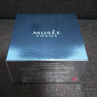 フロムファーストミュゼ(FROMFIRST Musee)のミュゼ  プラセンタ スキンケア ゲルEX(オールインワン化粧品)