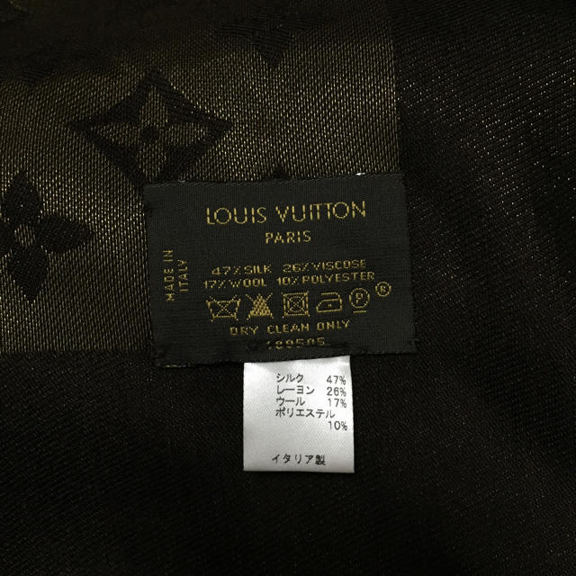 LOUIS VUITTON(ルイヴィトン)のジェー様専用 レディースのファッション小物(ストール/パシュミナ)の商品写真