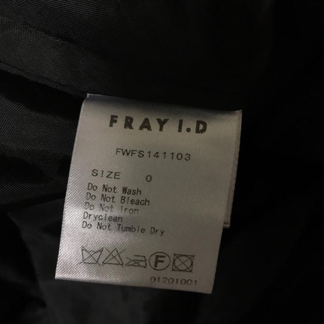 FRAY I.D(フレイアイディー)のFRAY ID レディースのスカート(ひざ丈スカート)の商品写真