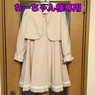 ハッシュアッシュ(HusHush)の女児130入学式子供服(ドレス/フォーマル)