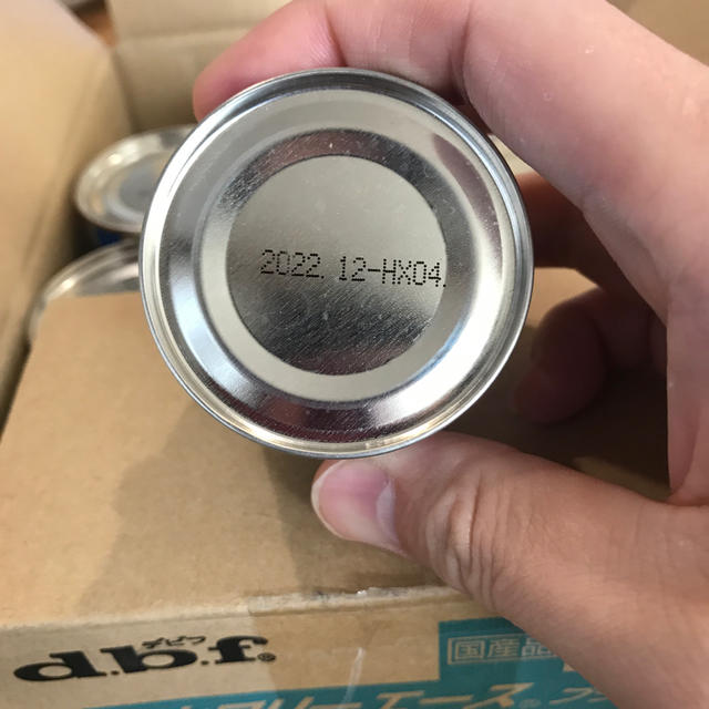 カロリーエース　犬用流動食　85g✖️24缶