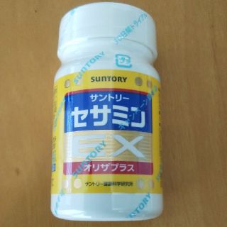 サントリー(サントリー)のサントリー セサミン EX(その他)