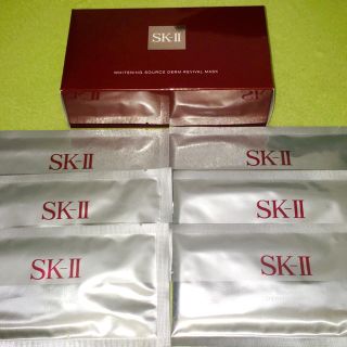 エスケーツー(SK-II)の専用(パック/フェイスマスク)