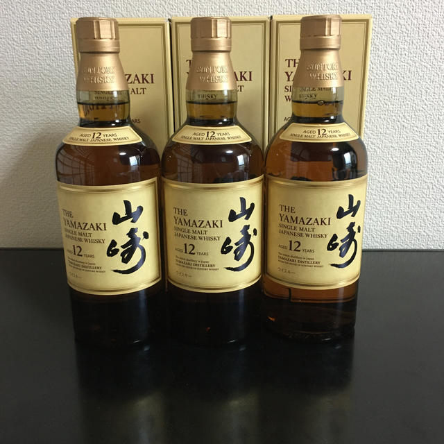 山崎12年 3本セット酒