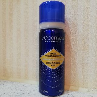 ロクシタン(L'OCCITANE)のロクシタン　L'OCCITANE

イモーテルクレンジングフォーム　50ml(クレンジング/メイク落とし)